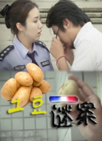 女人的内心烦恼